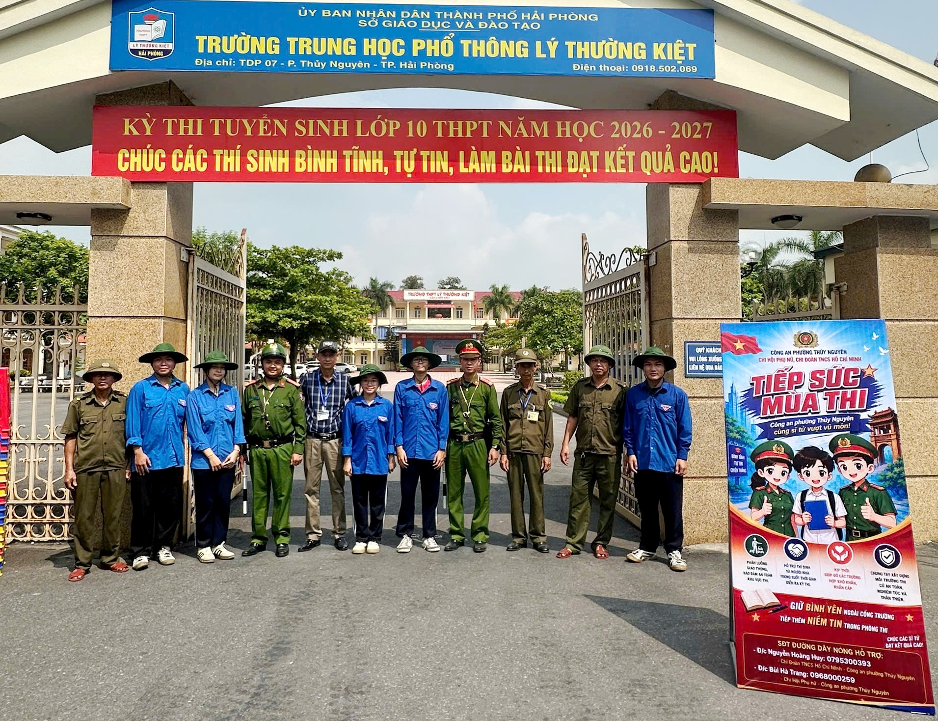 Công an phường Thủy Nguyên bảo đảm an ninh, an toàn kỳ thi tuyển sinh vào lớp 10 năm 2026